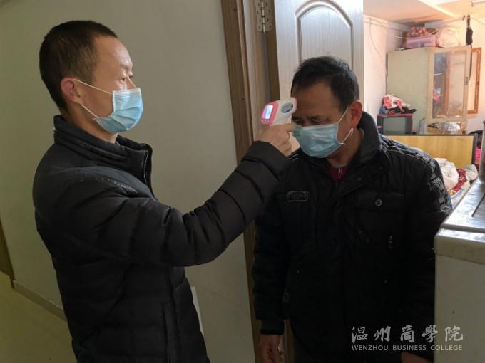 微信圖片_20200402210336.jpg