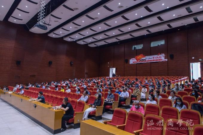 互聯網教學研討會  王曉峰 2020.5.27 (5).jpg