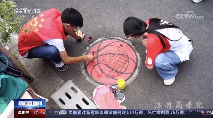 QQ圖片20200812192614.jpg