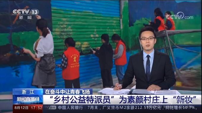 微信圖片_20200812192657.jpg