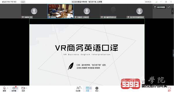 圖片2.png
