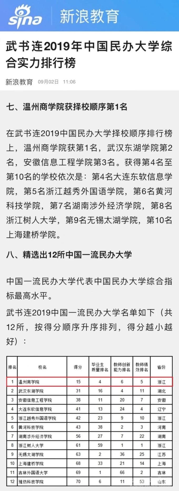 微信圖片_20200824095716.jpg