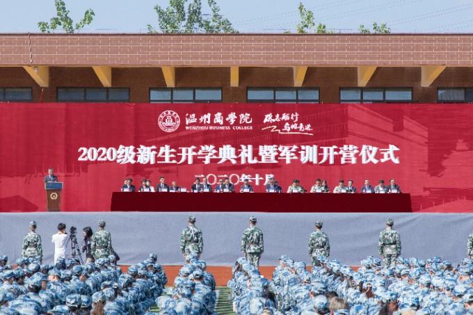 2020.10,12  新生開學典禮  王曉峰 (5).jpg