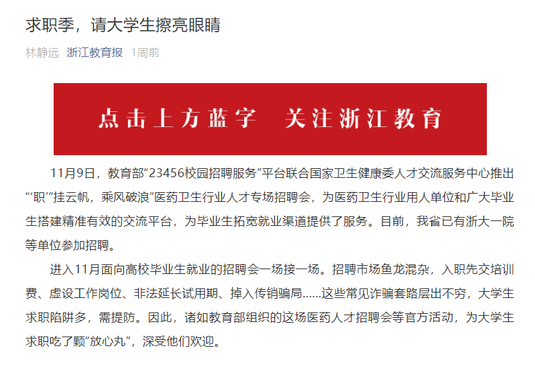 42ec48ad0cd685bc58347dbb91a290e.png
