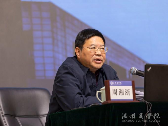 微信圖片_20201202162848.jpg