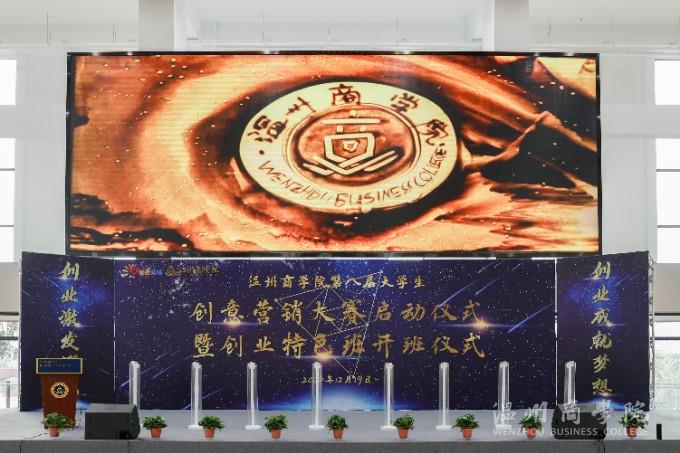 微信圖片_20201219170304.jpg