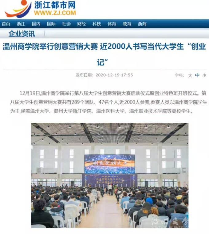 都市.jpg