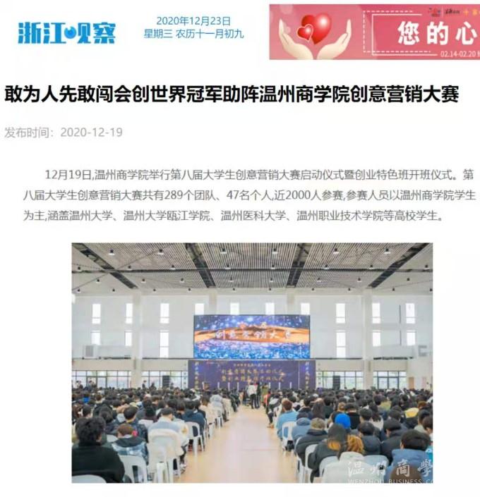 觀察.jpg