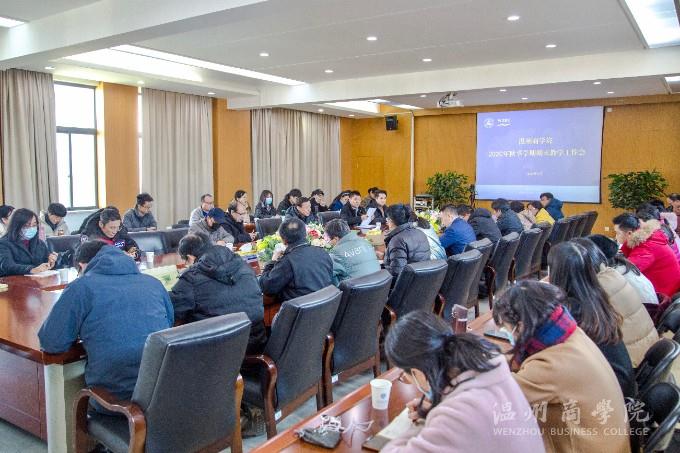 微信圖片_20210114171742.jpg