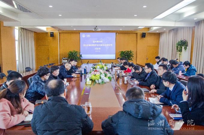 微信圖片_20210115151832.jpg