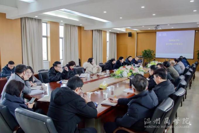 微信圖片_20210120144649.jpg