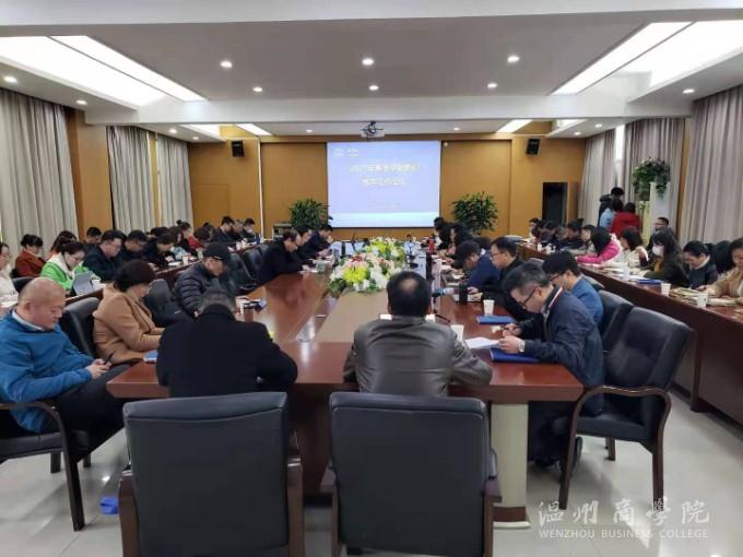 微信圖片_20210310134834.jpg