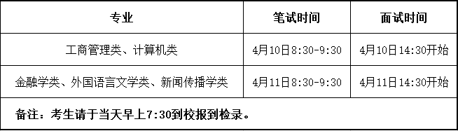 微信圖片_20210329160119.png