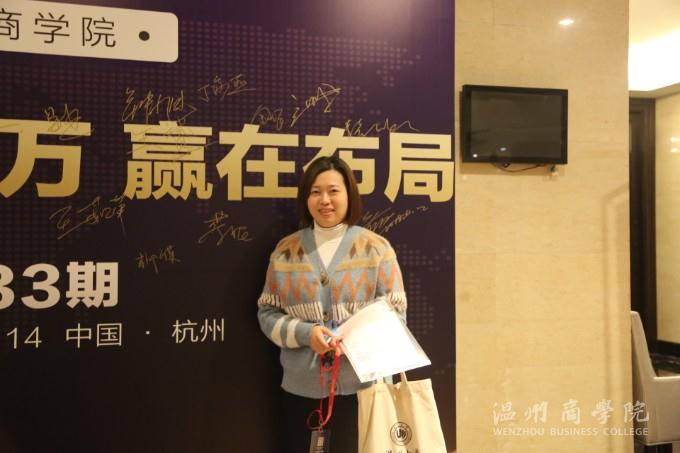 微信圖片_20210331093639.jpg