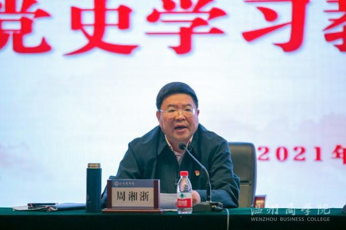 20210331  周教授 程宇10.jpg