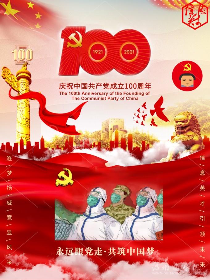 海報.jpg