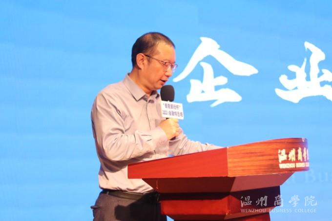 微信圖片_20210429105809.jpg