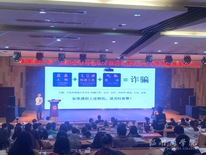 微信圖片_20210429105815.jpg