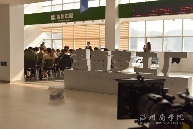 2018.10.31 溫州三家人拍攝花絮 斯晗 (5).jpg