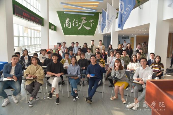 2018.10.31 溫州三家人拍攝花絮 斯晗 (13).jpg