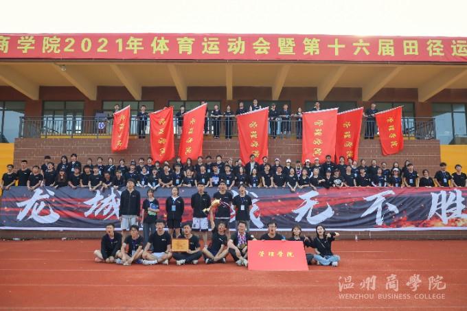 微信圖片_20210514174033.jpg