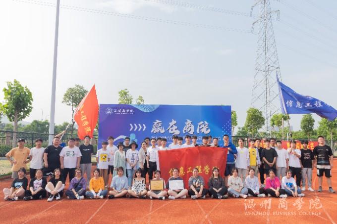 微信圖片_20210514174023.jpg