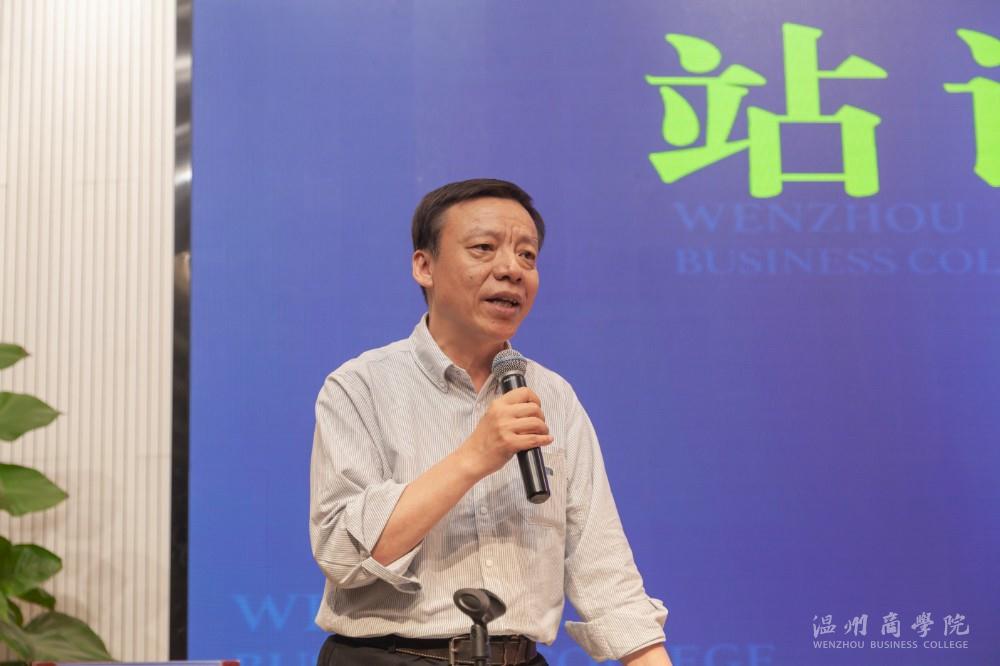 2021.5.19 師魂與師藝  黃箴言   任子翌  審圖：王曉峰 (11).jpg
