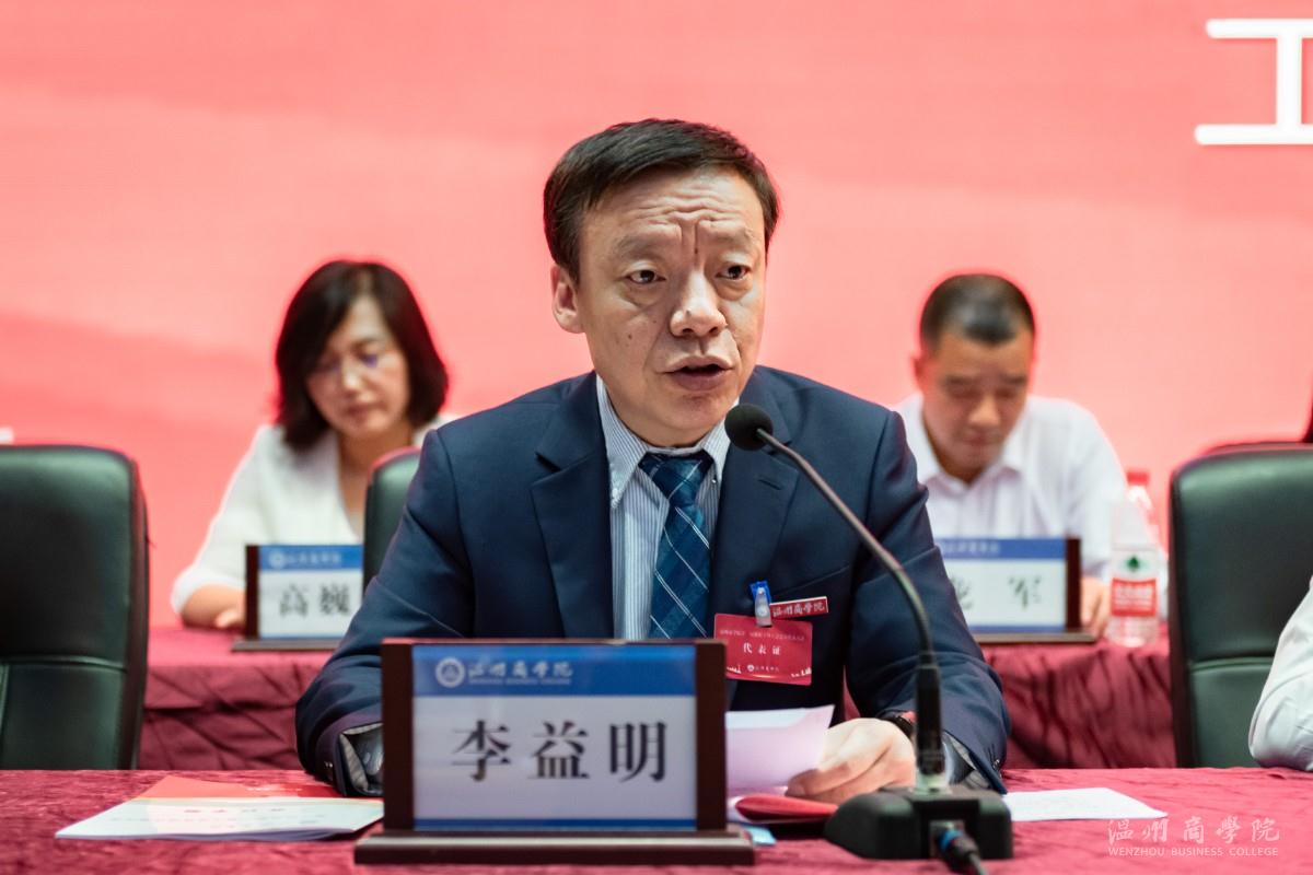 微信圖片_20210522161019.jpg