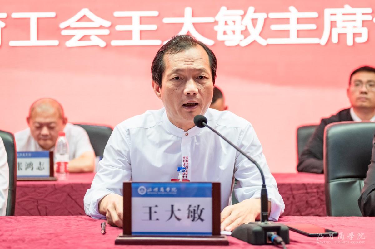 微信圖片_20210522160959.jpg
