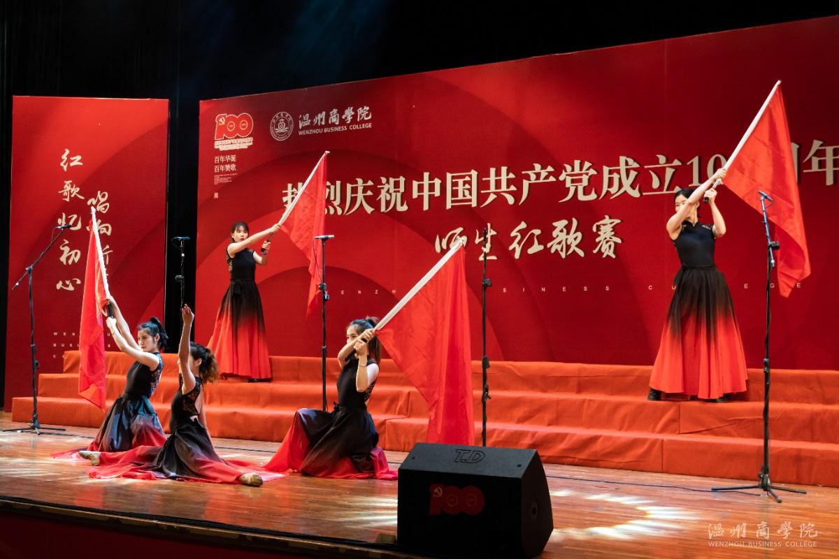 2021.5.22 《師生紅歌賽  陳博文（2）.jpg