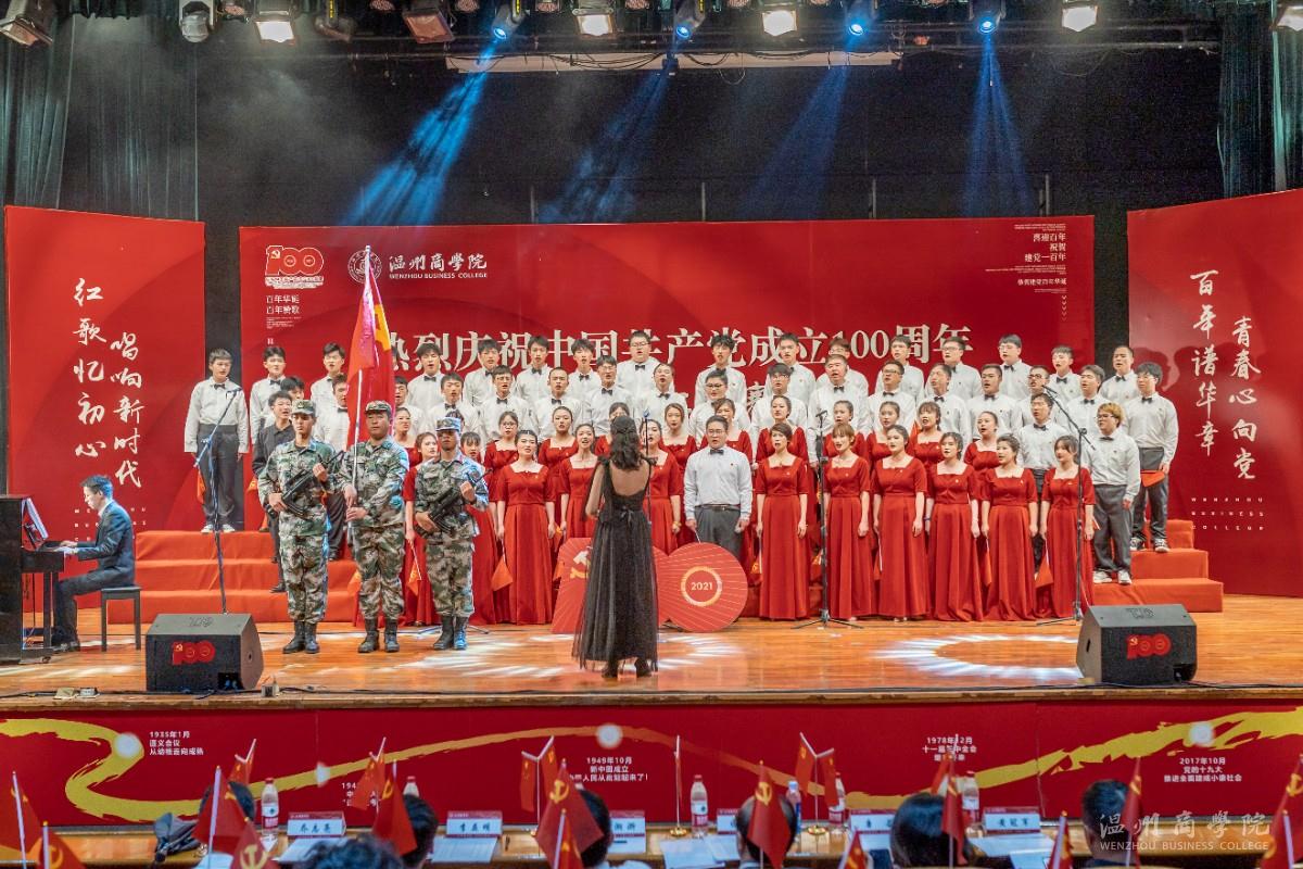2021.5.22 《師生紅歌賽》 信工學院  杜宇健.jpg