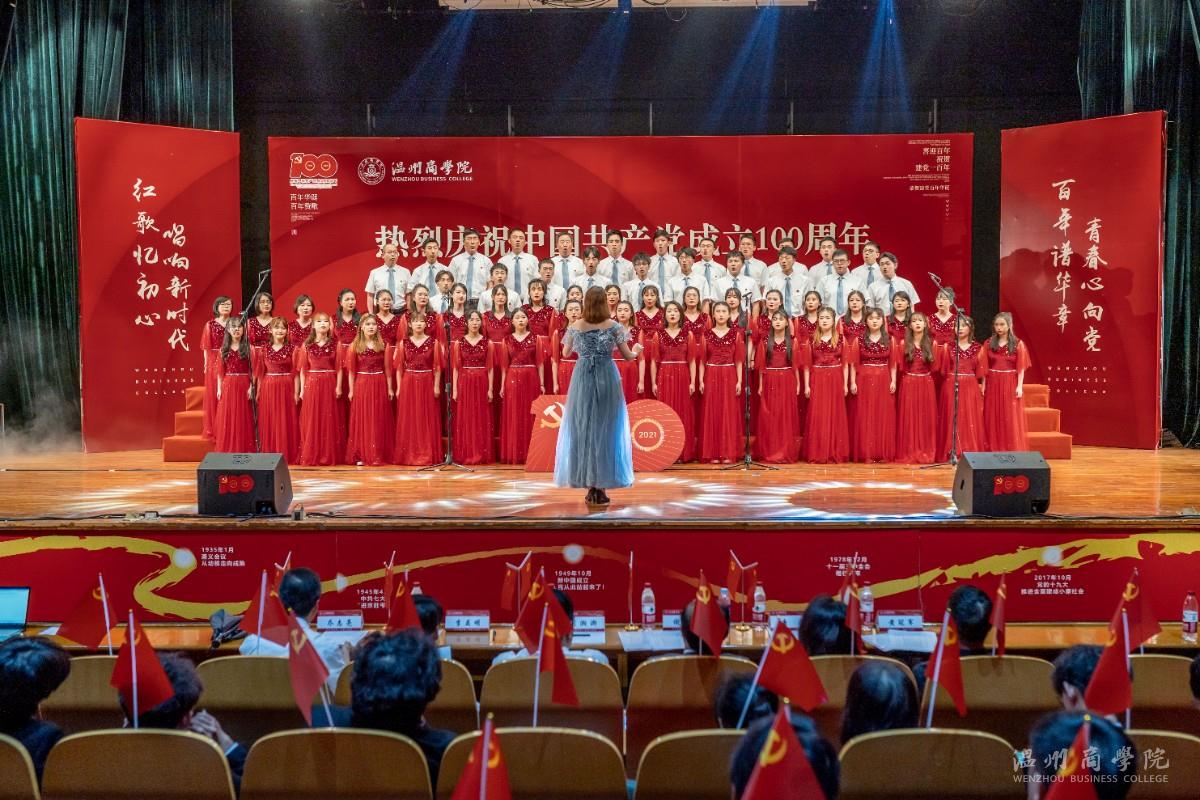 2021.5.22 《師生紅歌賽》 金貿(mào)學院 杜宇健.jpg