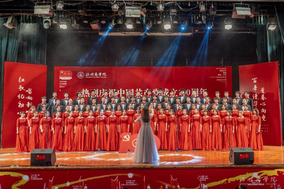 2021.5.22 《師生紅歌賽》 傳藝學院 杜宇健.jpg