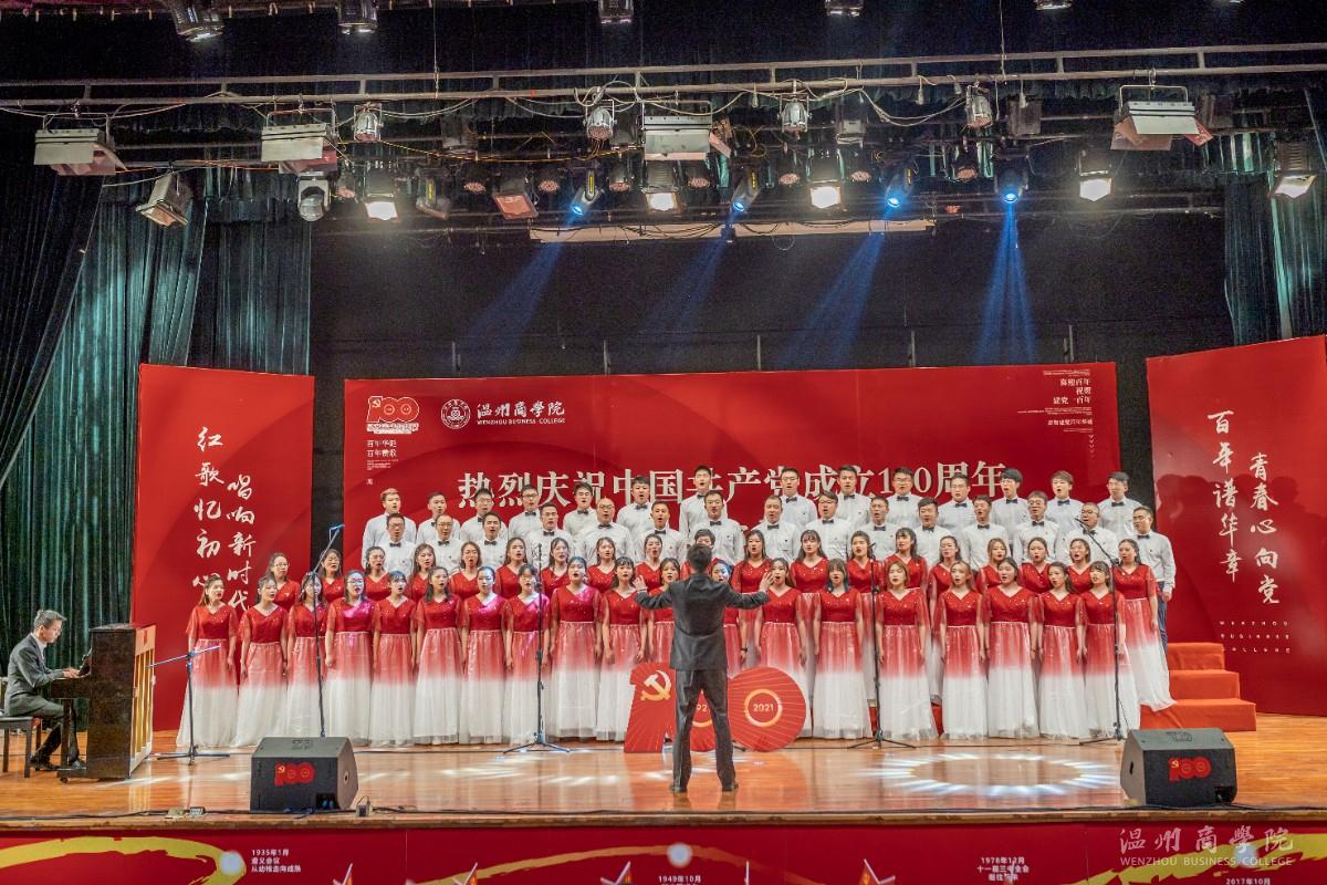 2021.5.22 《師生紅歌賽》 三合一代表隊 杜宇健.jpg