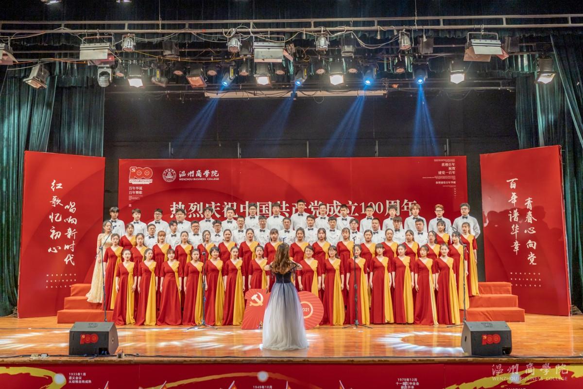 2021.5.22 《師生紅歌賽》 國際學院 杜宇健.jpg