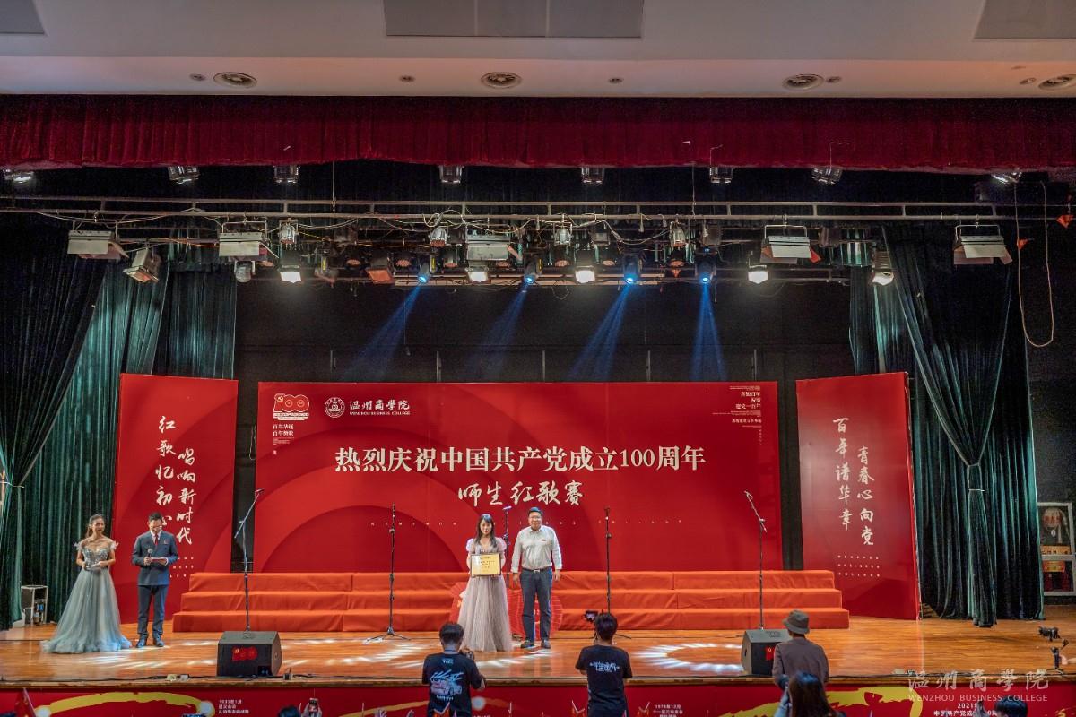 一等獎 杜宇健.jpg