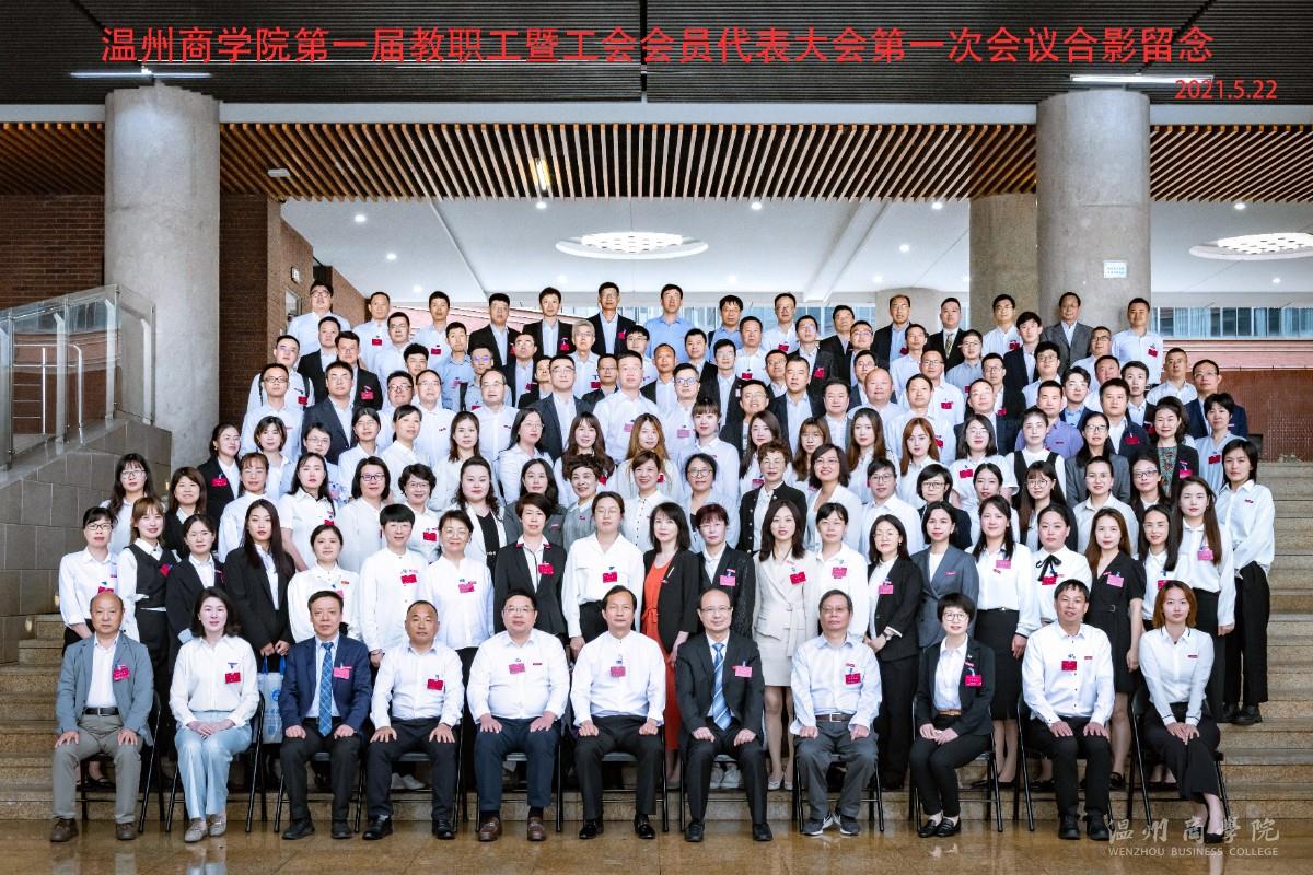微信圖片_20210522160901.jpg