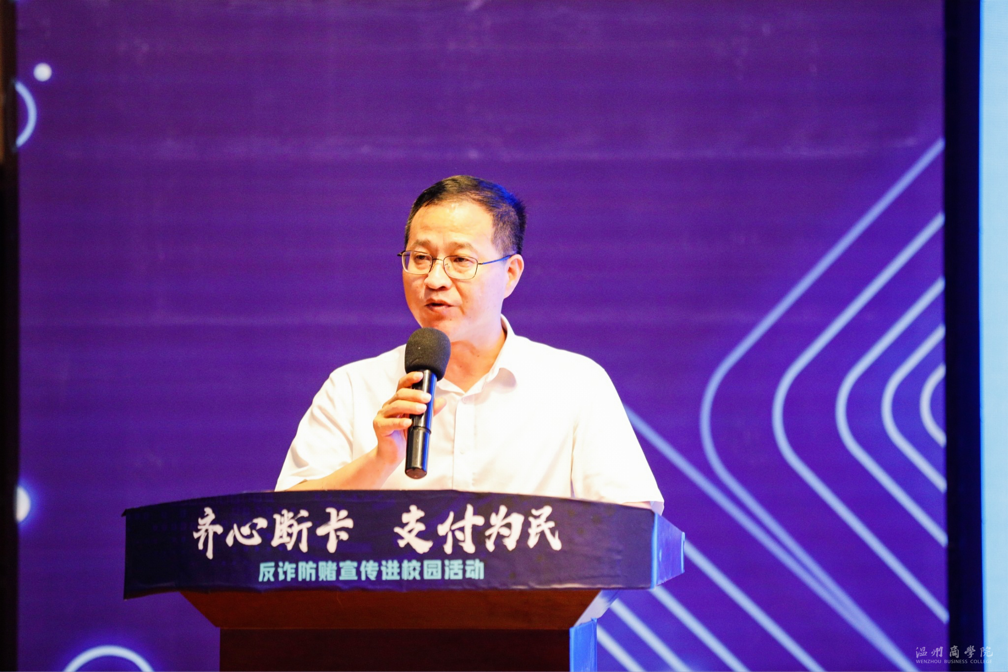 陳明亮致辭.png