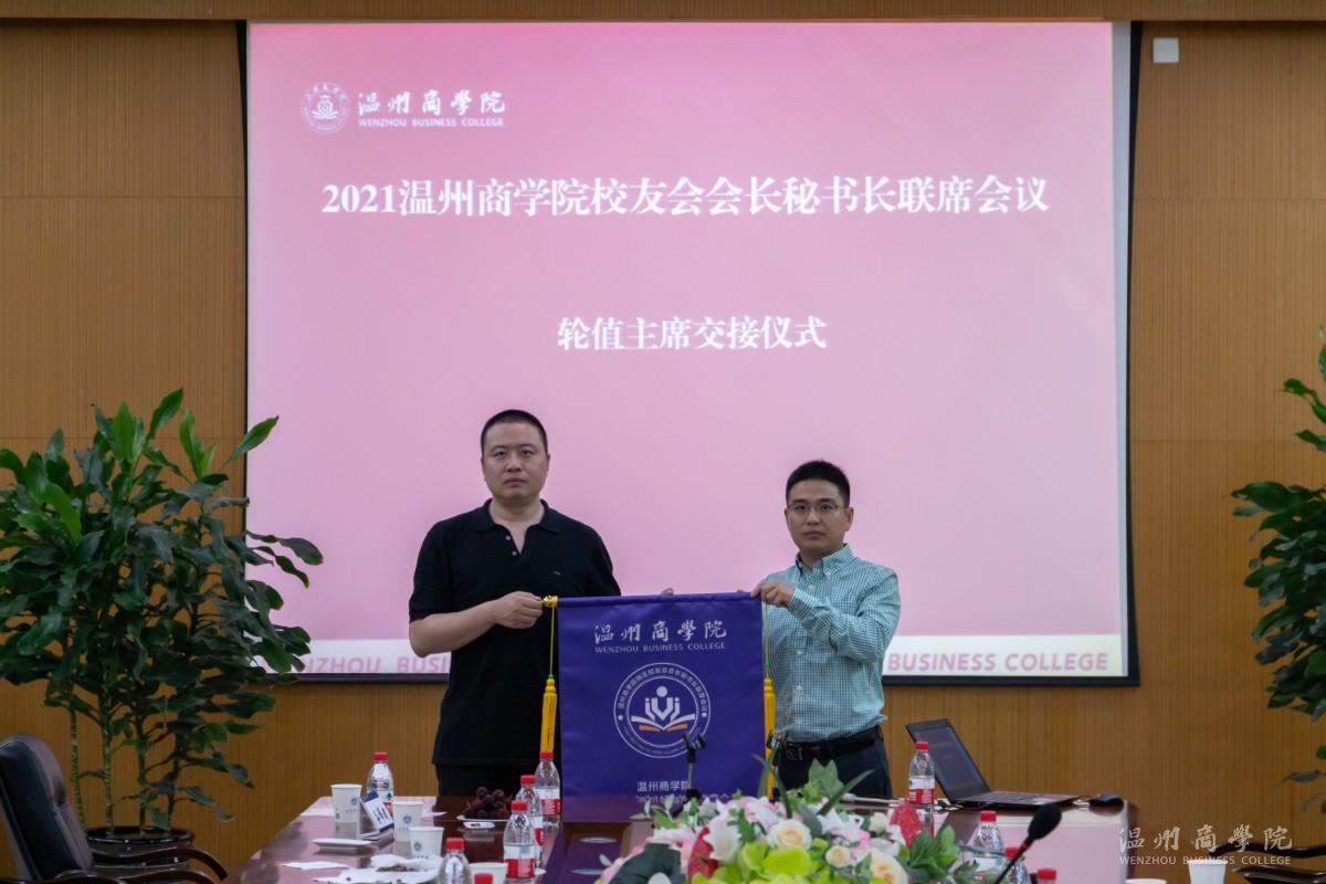 2021.5.29 蔡銘宇 校友會 (64).jpg