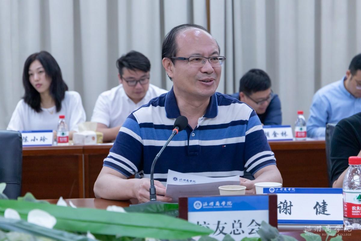 微信圖片_20210531171325.jpg