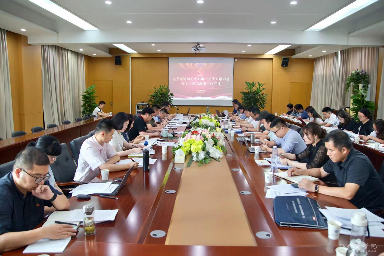 微信圖片_20210611113519.jpg