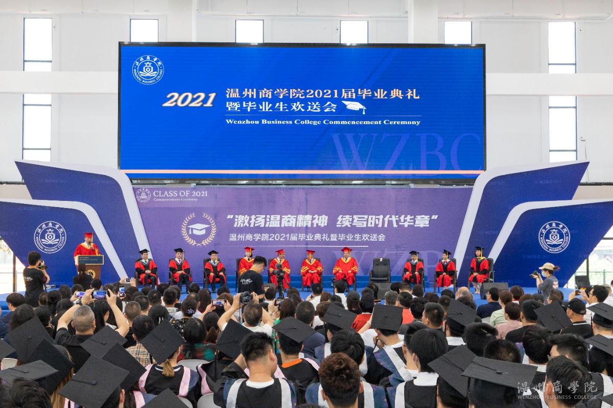微信圖片_20210606153440.jpg