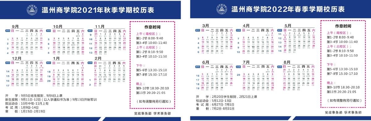 微信圖片_20210618155313.jpg