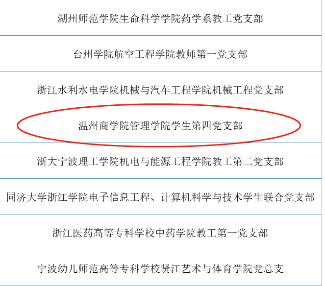 微信圖片_20210701101318.png