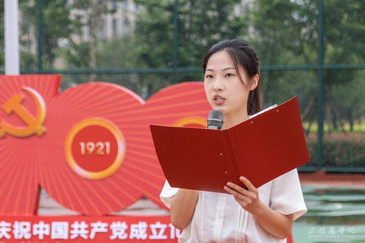 微信圖片_20210701141653.jpg