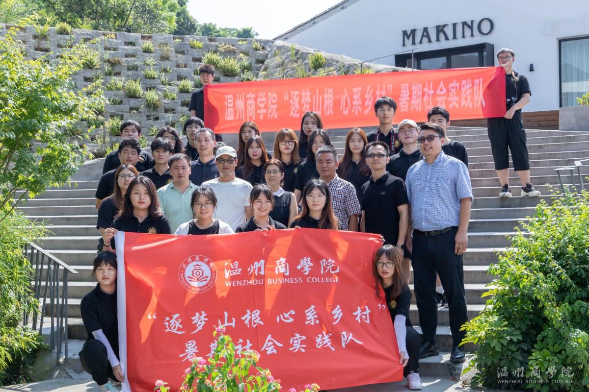 微信圖片_20210715164122.jpg