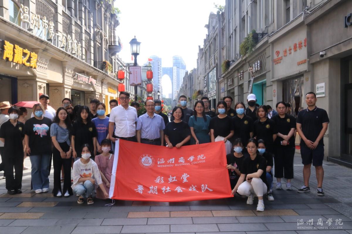 微信圖片_20210715234159.jpg