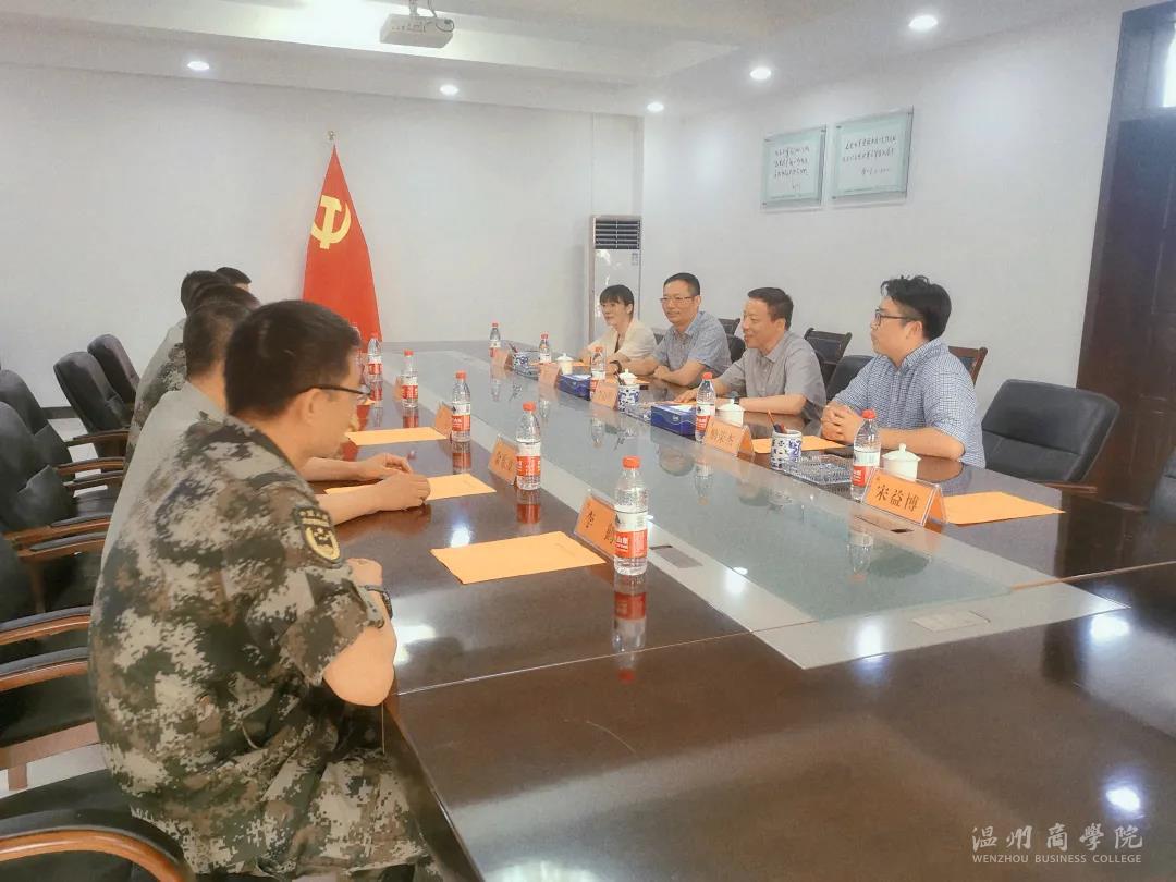 微信圖片_20210731122037.jpg