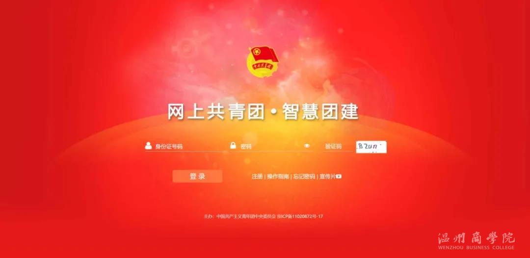 微信圖片_20210816100146.jpg
