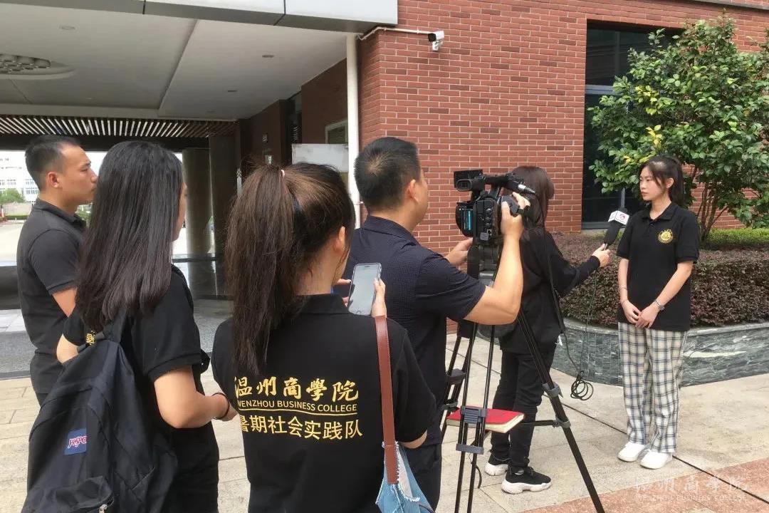 微信圖片_20210817225433.jpg